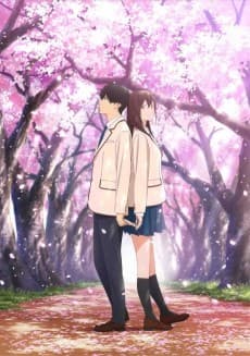 I Want to Eat Your Pancreas cover art