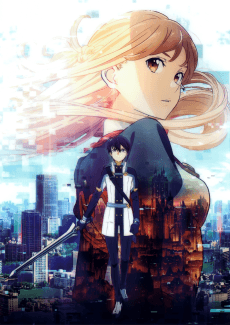 Sword Art Online the Movie: Ordinal Scale cover art