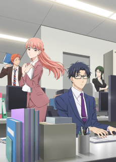 Wotakoi: Love is Hard for Otaku cover art