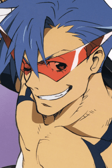 Kamina cover art