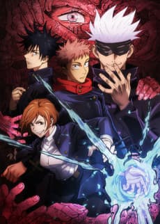 Jujutsu Kaisen cover art